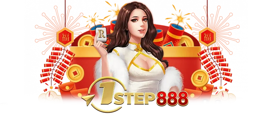 1step888